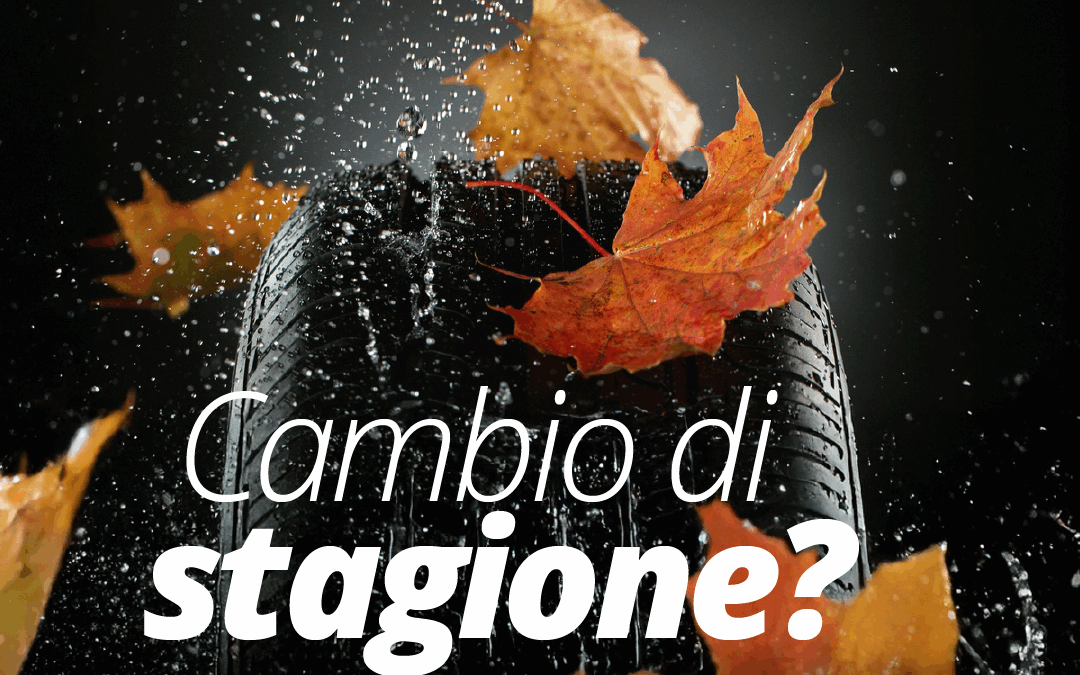 Listino prezzi cambio stagionale | Autunno/Inverno 2025